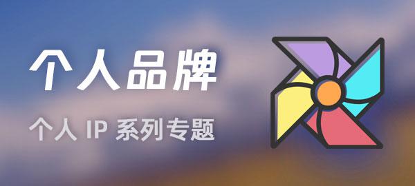 图片-小艾项目网