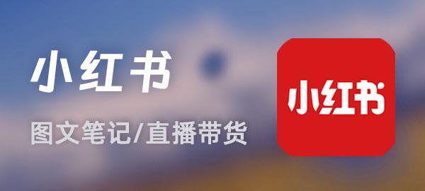 图片-小艾项目网