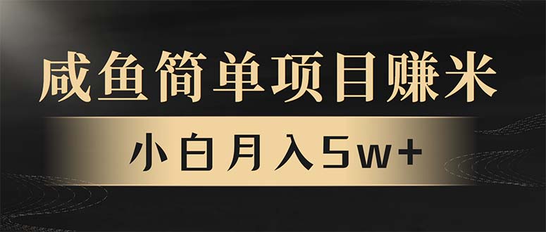 年前暴利项目，7天赚了2.6万，翻身项目！-百盛轻创