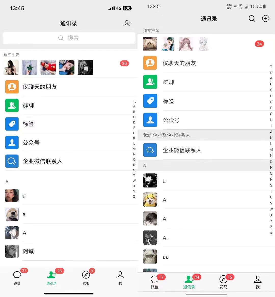 图片[1]-小红书，视频号，抖音主流平台全域引流获客打粉，每天吸引精准目标客户…-百盛轻创