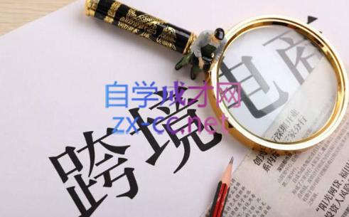 帮课大学VIP会员课程(更新24年3月)-小艾项目网