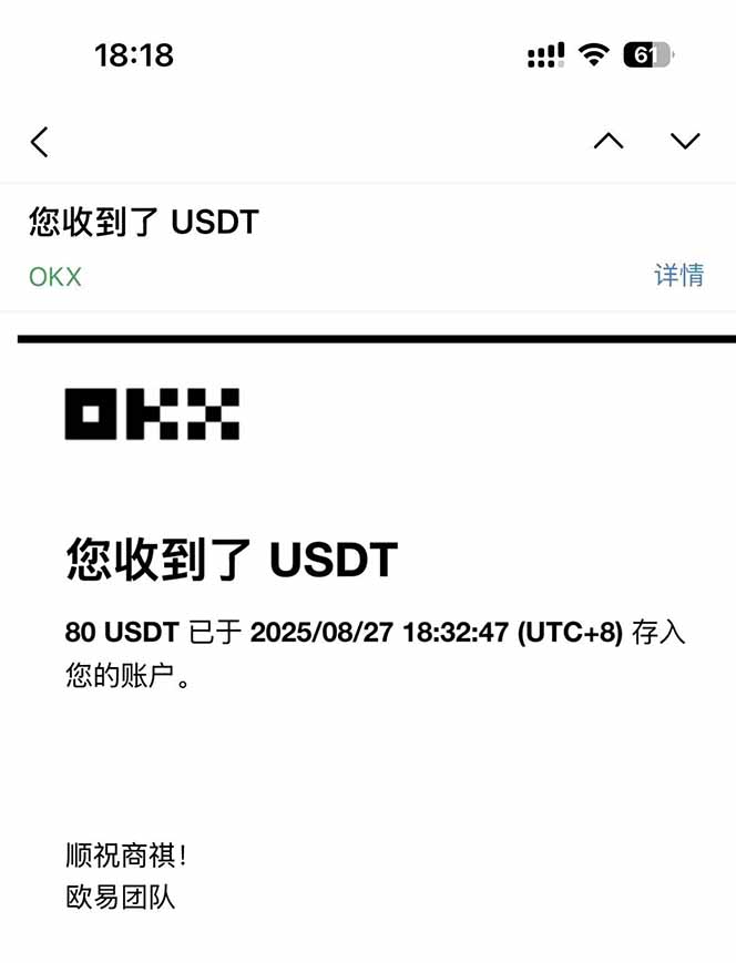 图片[1]-凡,人修仙诀游戏挂机单机每天300—600+       当天见收益随时在线变现 …-百盛轻创