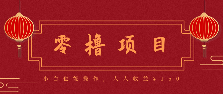 21天涨粉50万!变现14万!抖音新式养生视频玩法太猛了,附详细流程-小艾项目网