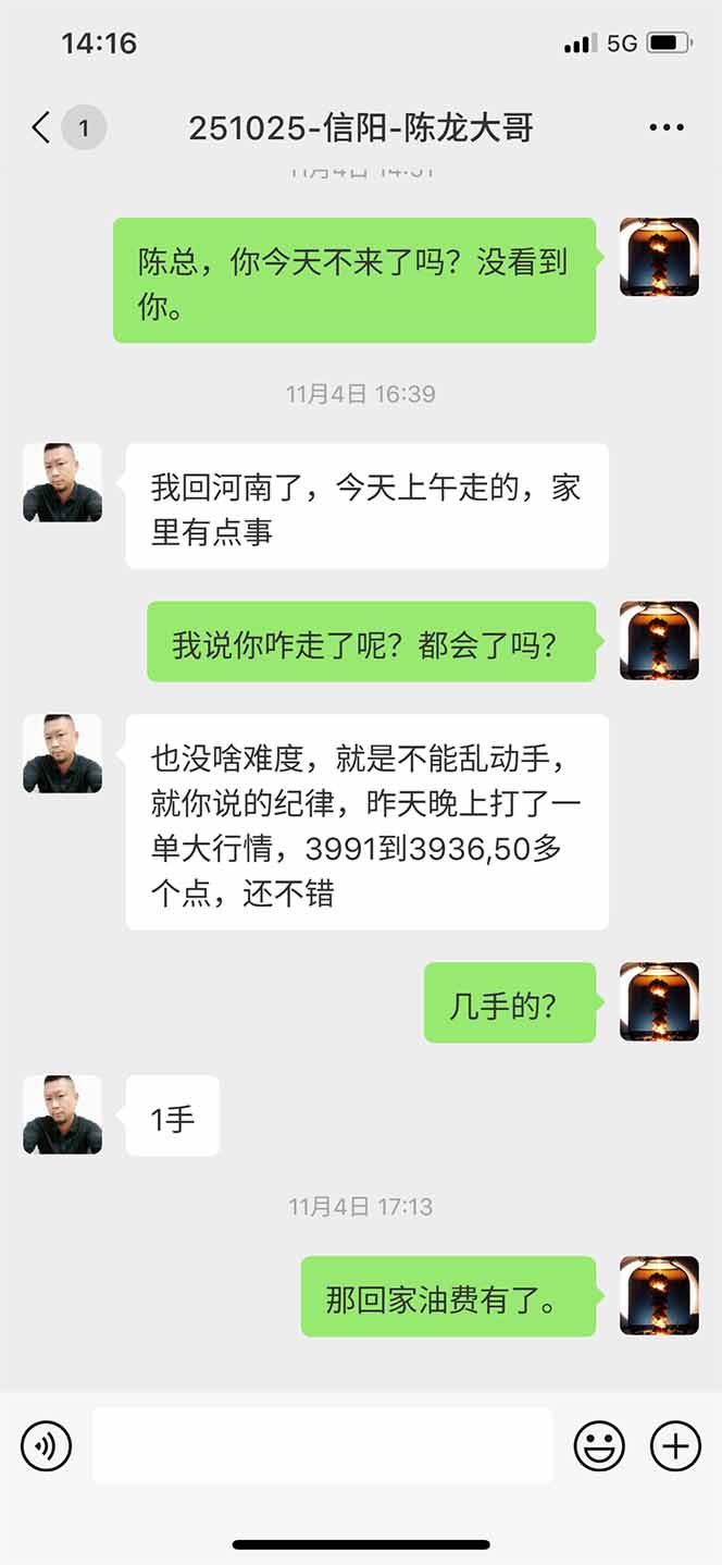 图片[12]-海外美金AI掘金项目，200U可入门槛，一天一单即可，每天1000-2000很轻松！-百盛轻创