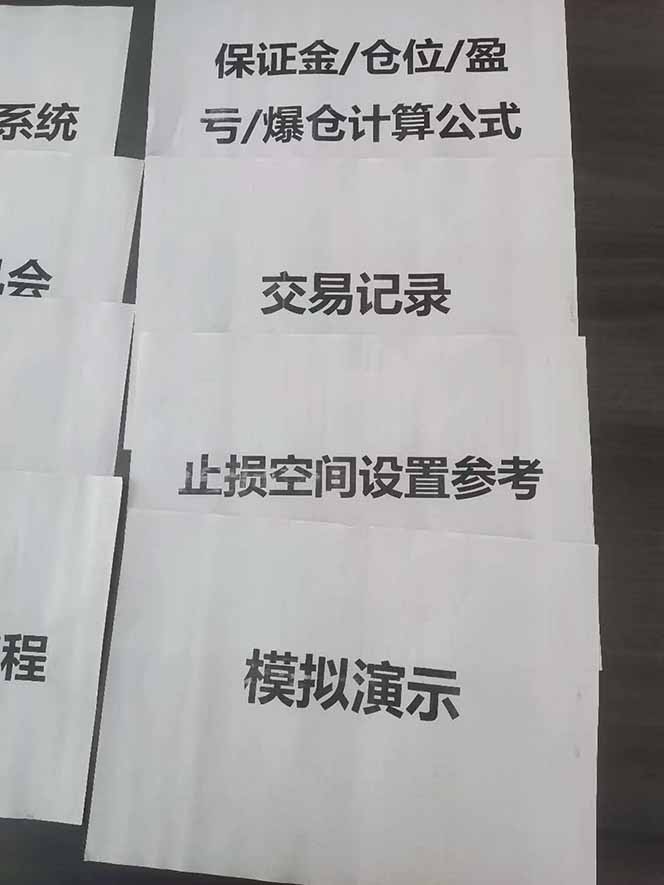 图片[4]-海外美金AI掘金项目，200U可入门槛，一天一单即可，每天1000-2000很轻松！-百盛轻创