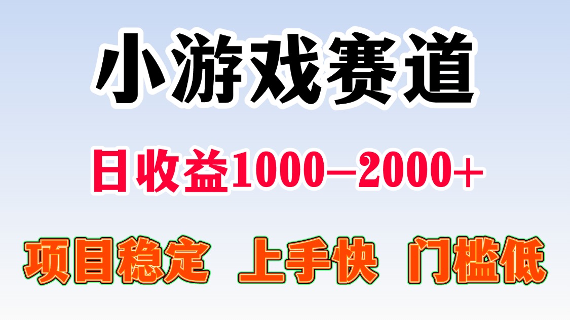 日收益500-1000+ 一台电脑窝家里就能做-百盛轻创