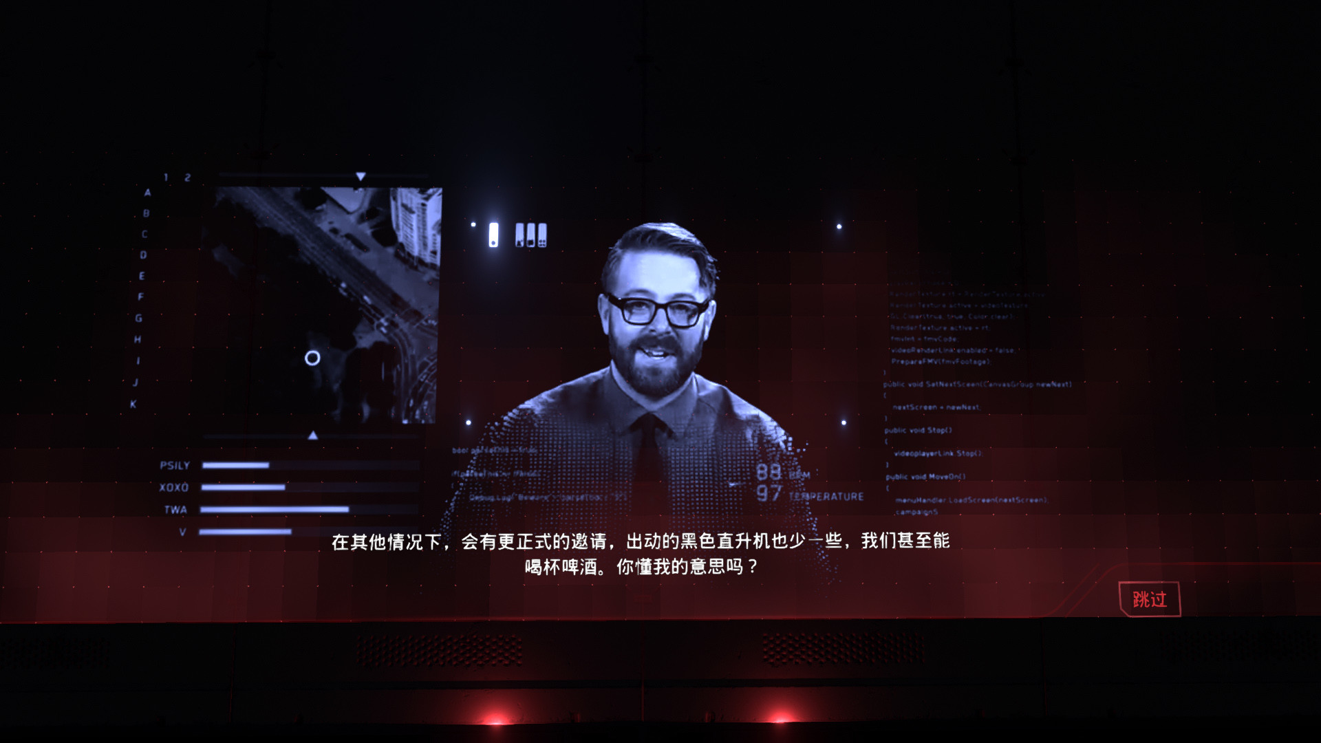 《苏立泰尔的阴谋 The Solitaire Conspiracy》Switch中文版NSZ下载 – 含1.0.2补丁-百盛轻创