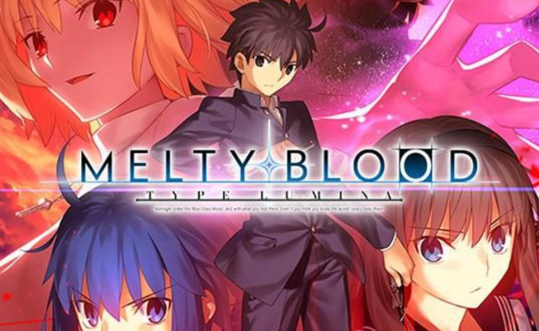 《月姬格斗：TYPE LUMINA MELTY BLOOD TYPE LUMINA》Switch中文版NSZ下载 – 含1.4.6补丁+DLC-百盛轻创