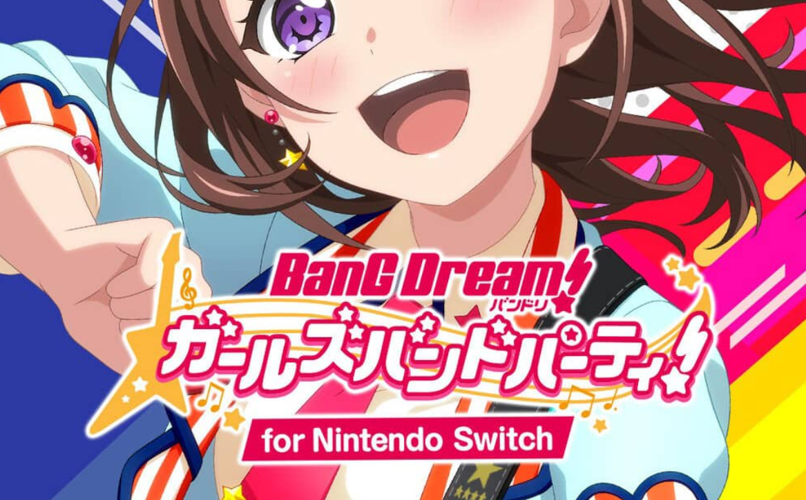 《BanG Dream! 少女乐团派对》Switch日文版NSP下载 – 含2.0.1补丁+DLC-百盛轻创
