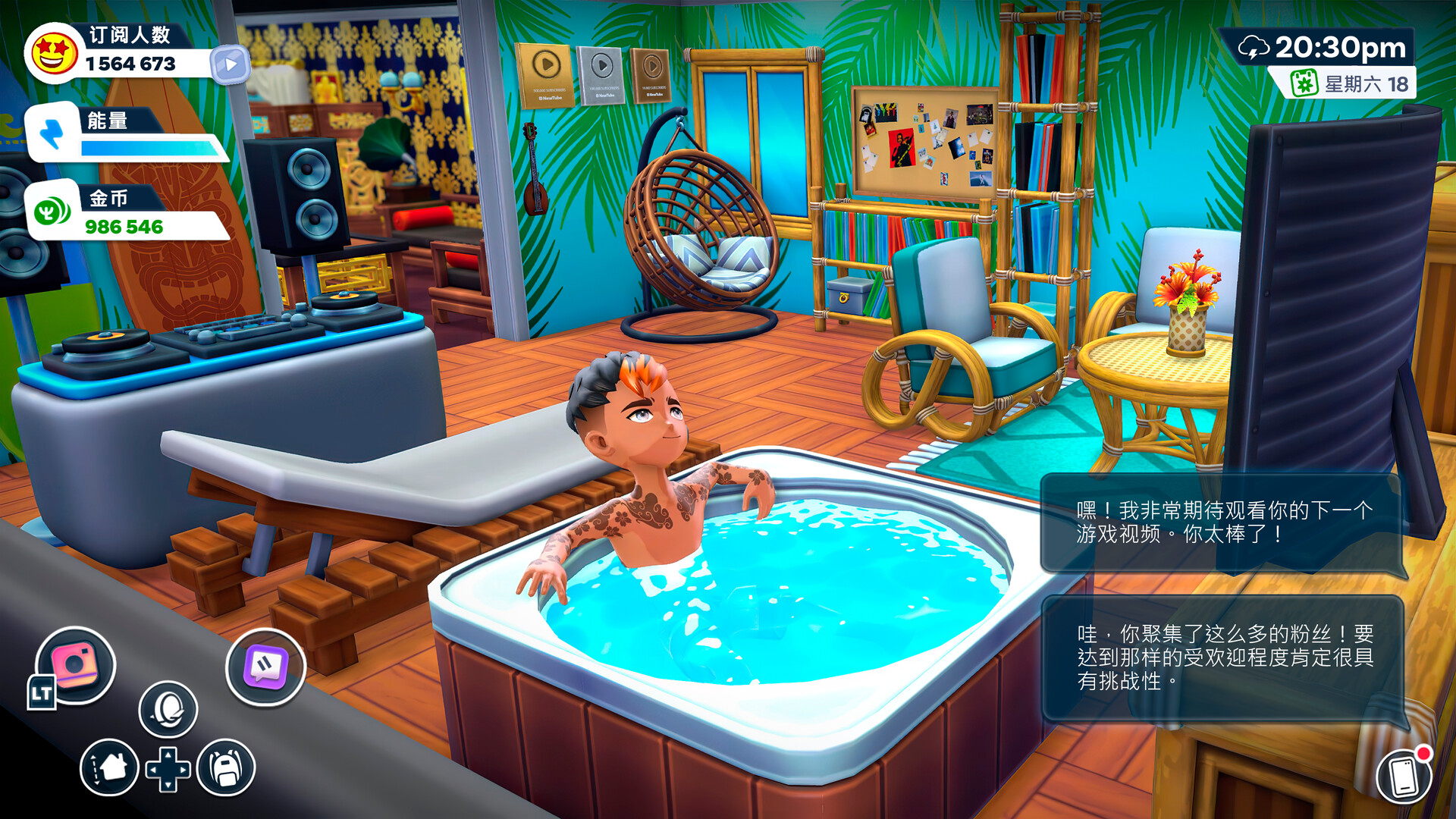 《油管主播的生活2 Youtubers Life 2》Switch中文版NSZ下载 – 含1.3.1.012补丁-小艾项目网