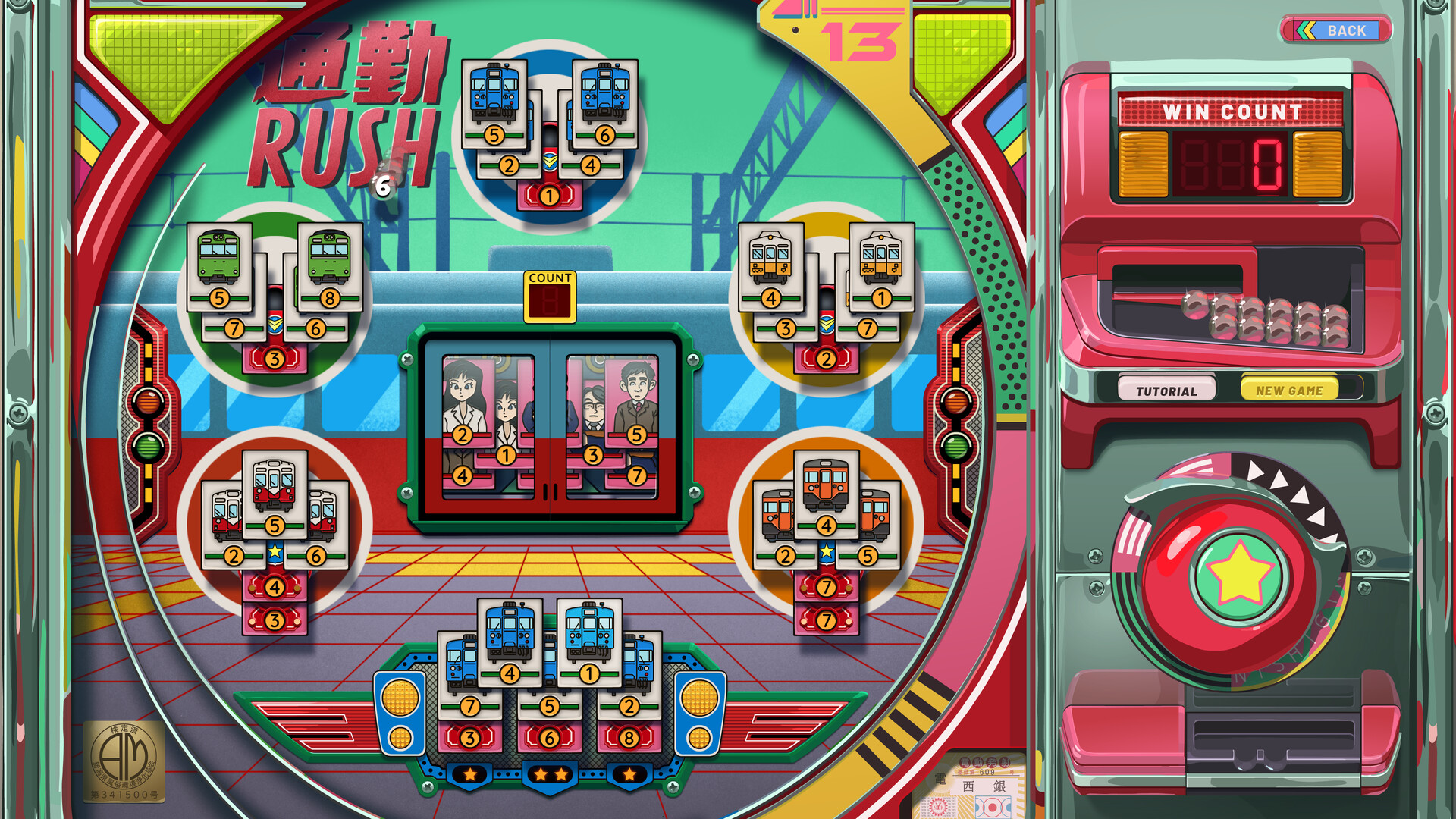 《改善/Kaizen: A Factory Story》PC中文版下载-含v20251021-百盛轻创