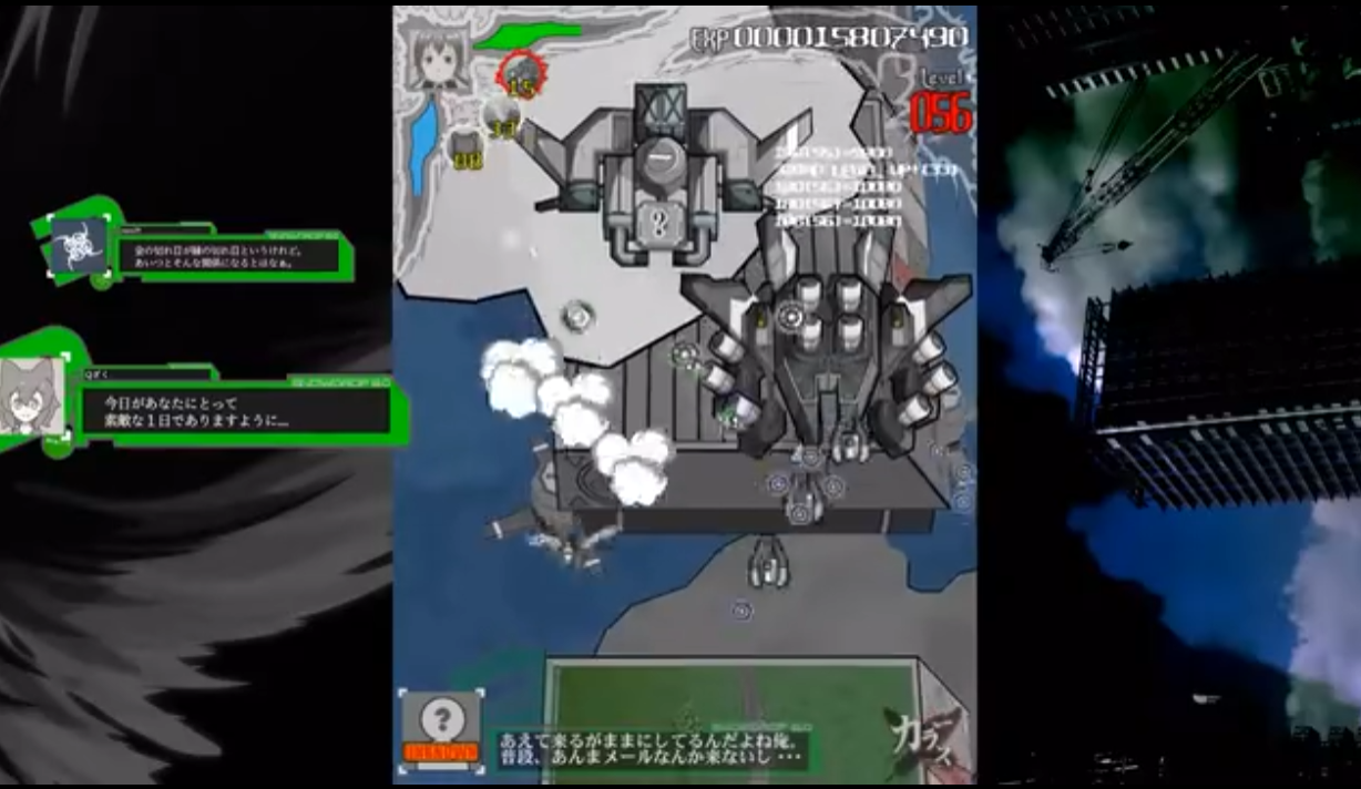 《暗羽天鸦 Karous》Switch日版NSZ下载 – 含1.0.2补丁-百盛轻创