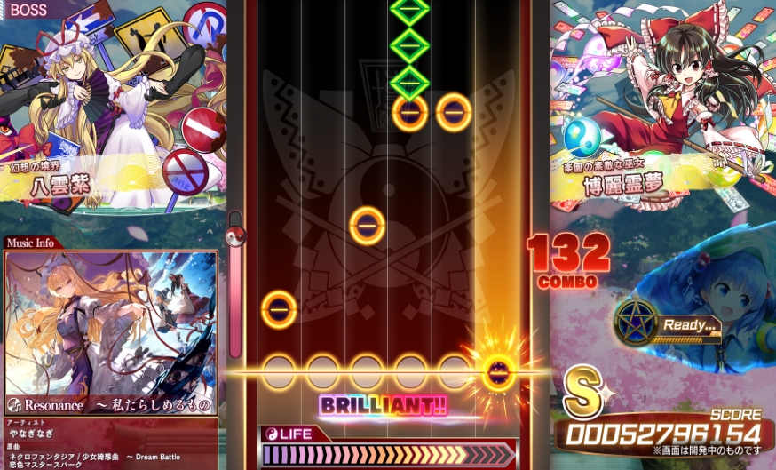 《东方弹幕神乐 失落幻想 Touhou Danmaku》switch游戏美版中文+1.12.0补丁+13DLC-小艾项目网