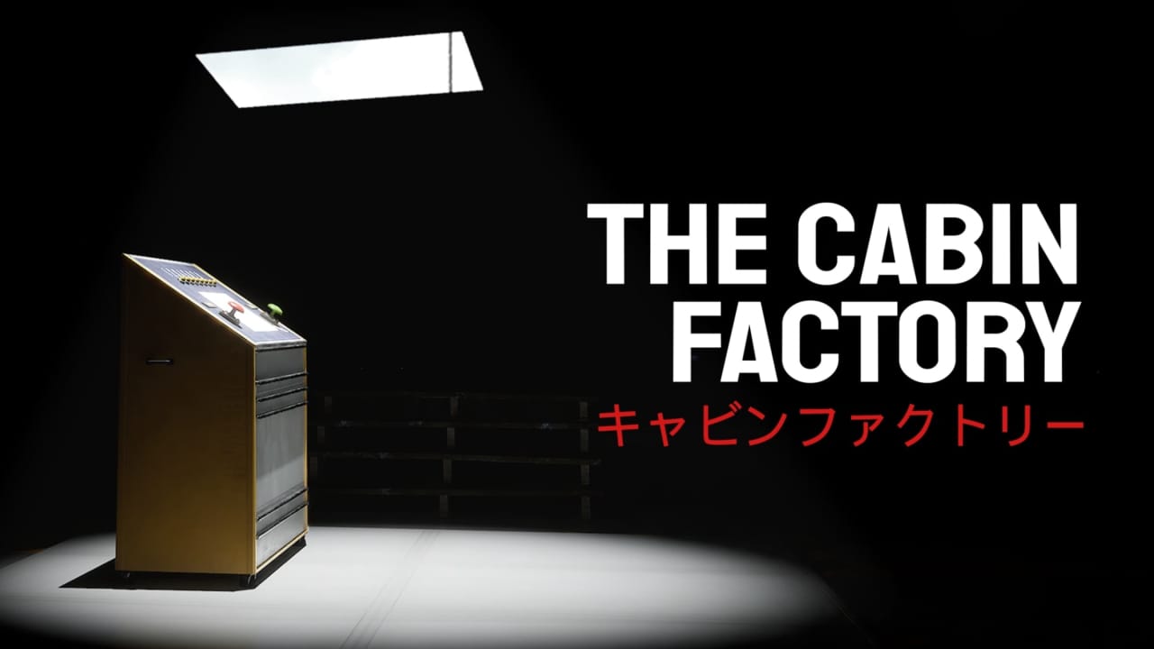 木屋工厂丨The Cabin Factory-小艾项目网