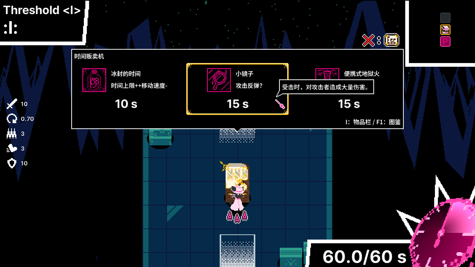《时间掠夺者亨迪/Time Snatcher Handy》PC中文版下载-含Build.20732228-小艾项目网