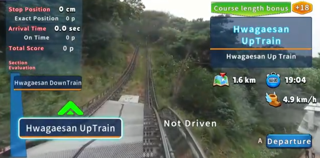 《韩国单轨列车全景线 华盖山 Korean Monorail Panorama》Switch美版中文NSZ下载-百盛轻创