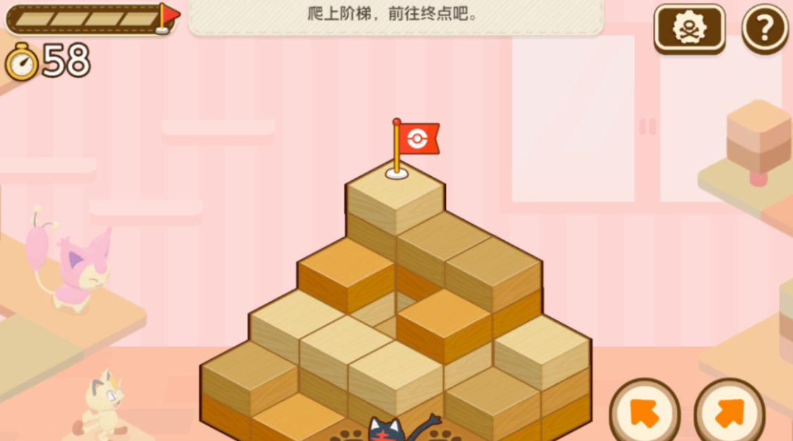 switch游戏《宝可梦朋友们 Pokémon Friends》美版中文+1.1.0补丁+2DLC NSZ下载-百盛轻创