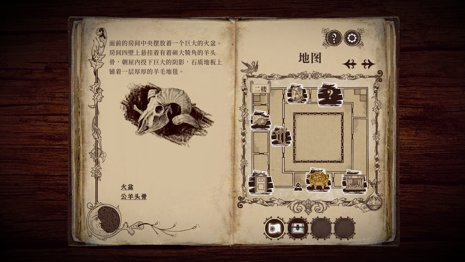 《四十九把钥匙/49 Keys》PC中文版下载-含Build.18961968-百盛轻创
