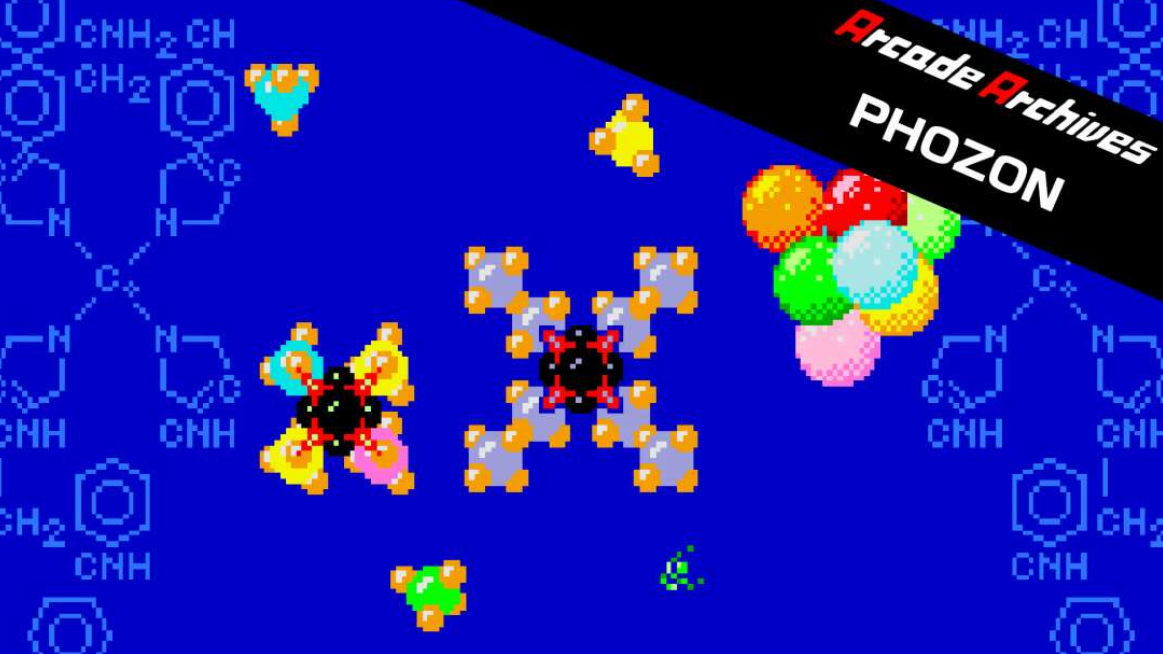 《街机：原子空间 Arcade Archives PHOZON》Switch英日文版NSP下载-百盛轻创