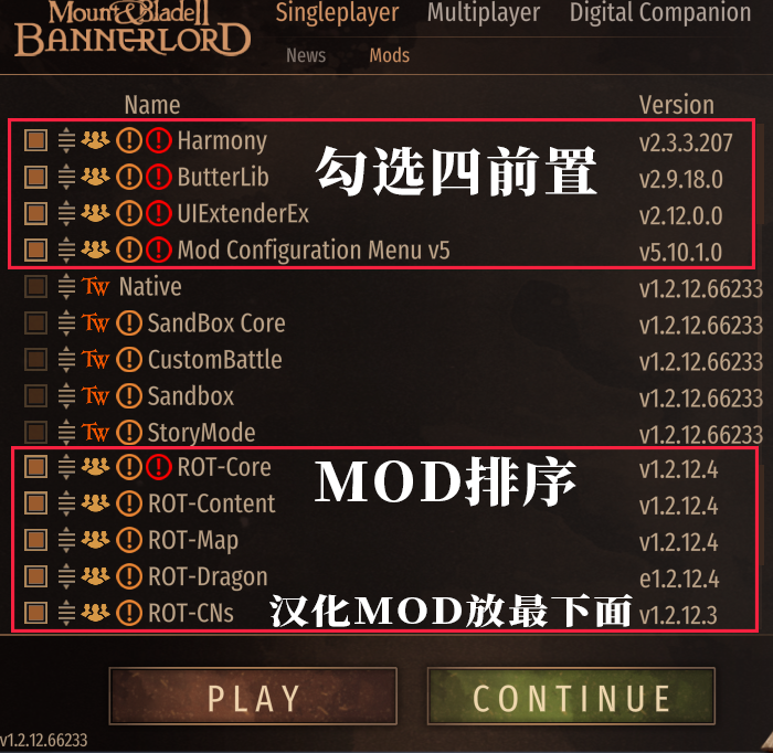 《骑马与砍杀2霸主》权游国度MOD 6.2整合版-百盛轻创