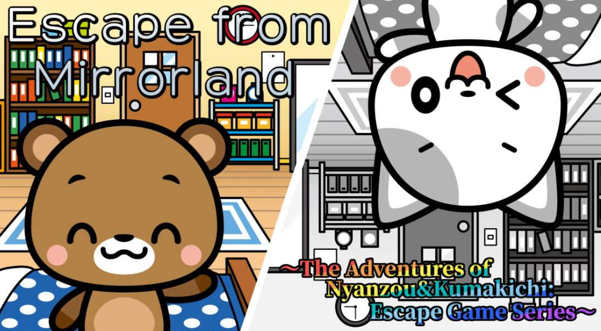《从镜地逃生 Escape from Mirrorland》Switch英日文版NSZ下载-百盛轻创
