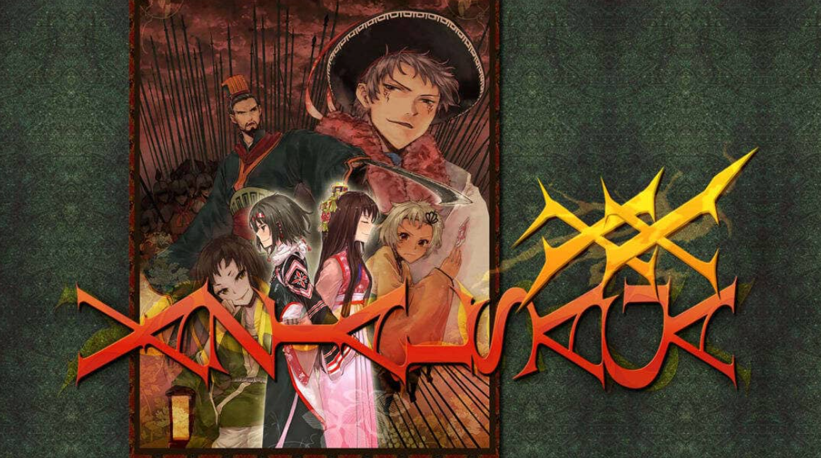 《瓦泽尔传奇 XX Vazial Saga XX》Switch日文版NSZ下载-百盛轻创