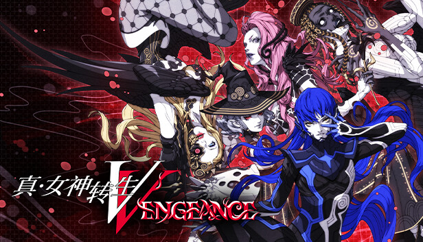 《真・女神转生V 复仇》Switch中文版XCI下载 – 含1.03升补+7DLC+金手指-百盛轻创