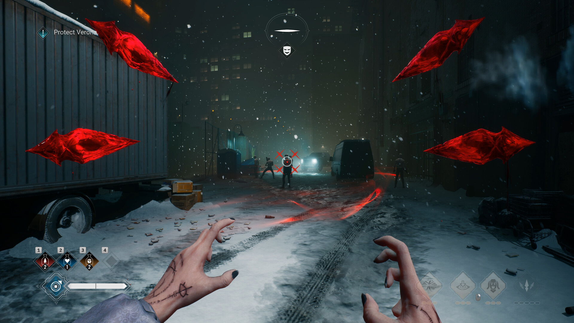 《吸血鬼：避世血族2/Vampire: The Masquerade – Bloodlines 2》PC中文版下载-含v48271-百盛轻创