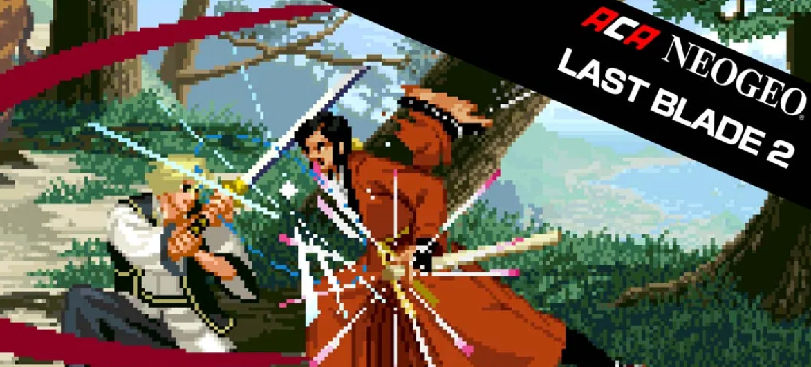 《ACA NEOGEO 月华剑士2 ACA NEOGEO THE LAST BLADE 2》Switch中文版NSP下载 – 含1.0.0补丁-百盛轻创