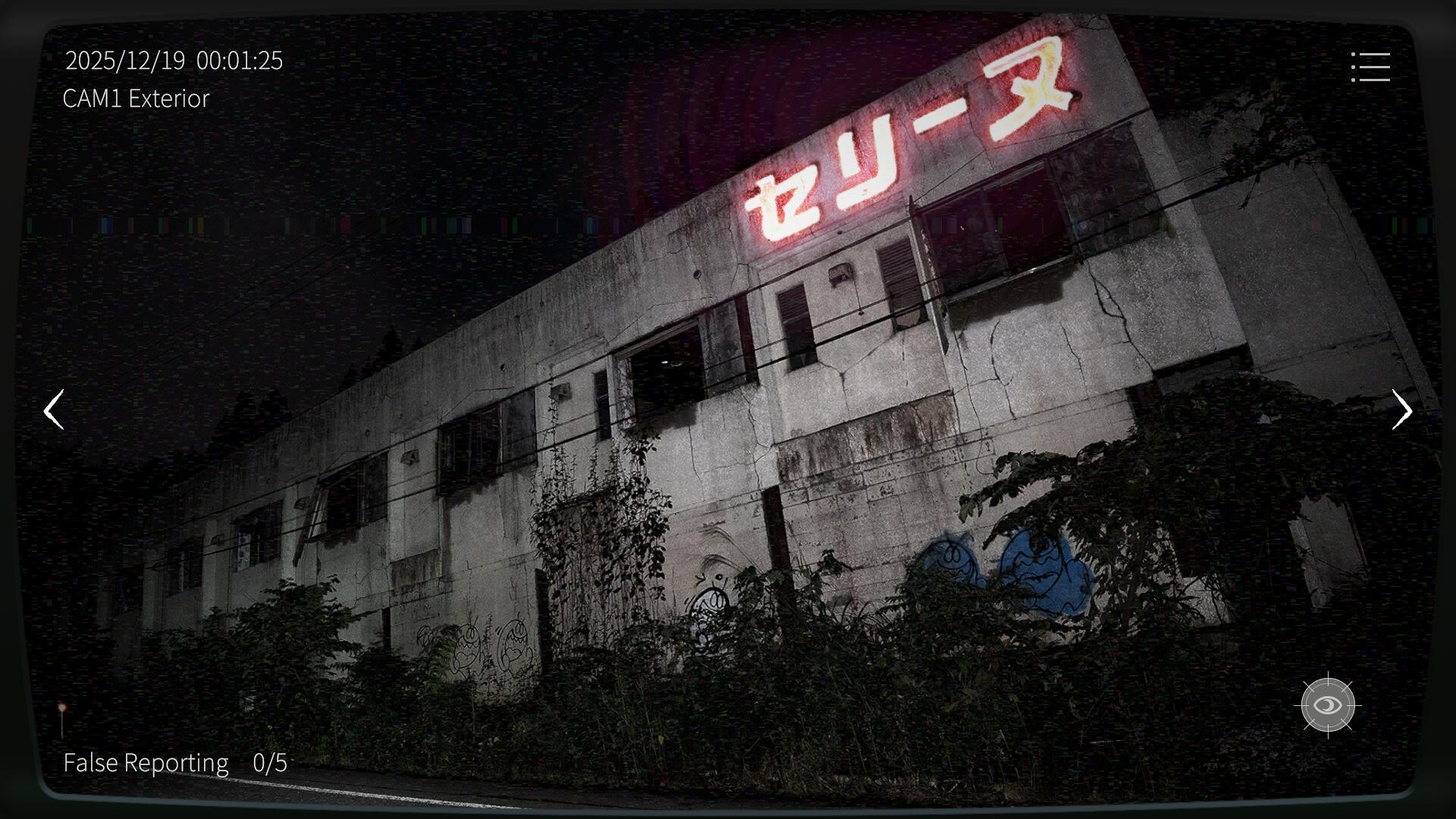 《日本事故物件监视协会2/Japan Stigmatized Property 2》PC中文版下载-含Build.21253657-百盛轻创