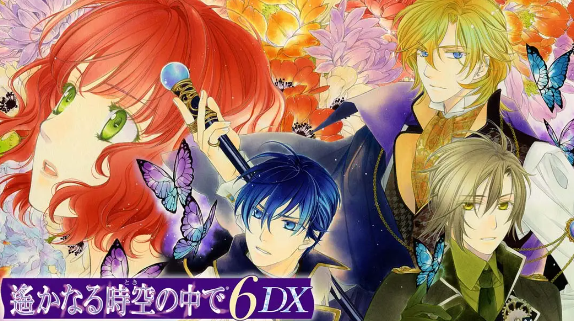 《遥远的时空中6 DX》Switch日文版XCI下载 – 含1.0.0补丁-百盛轻创