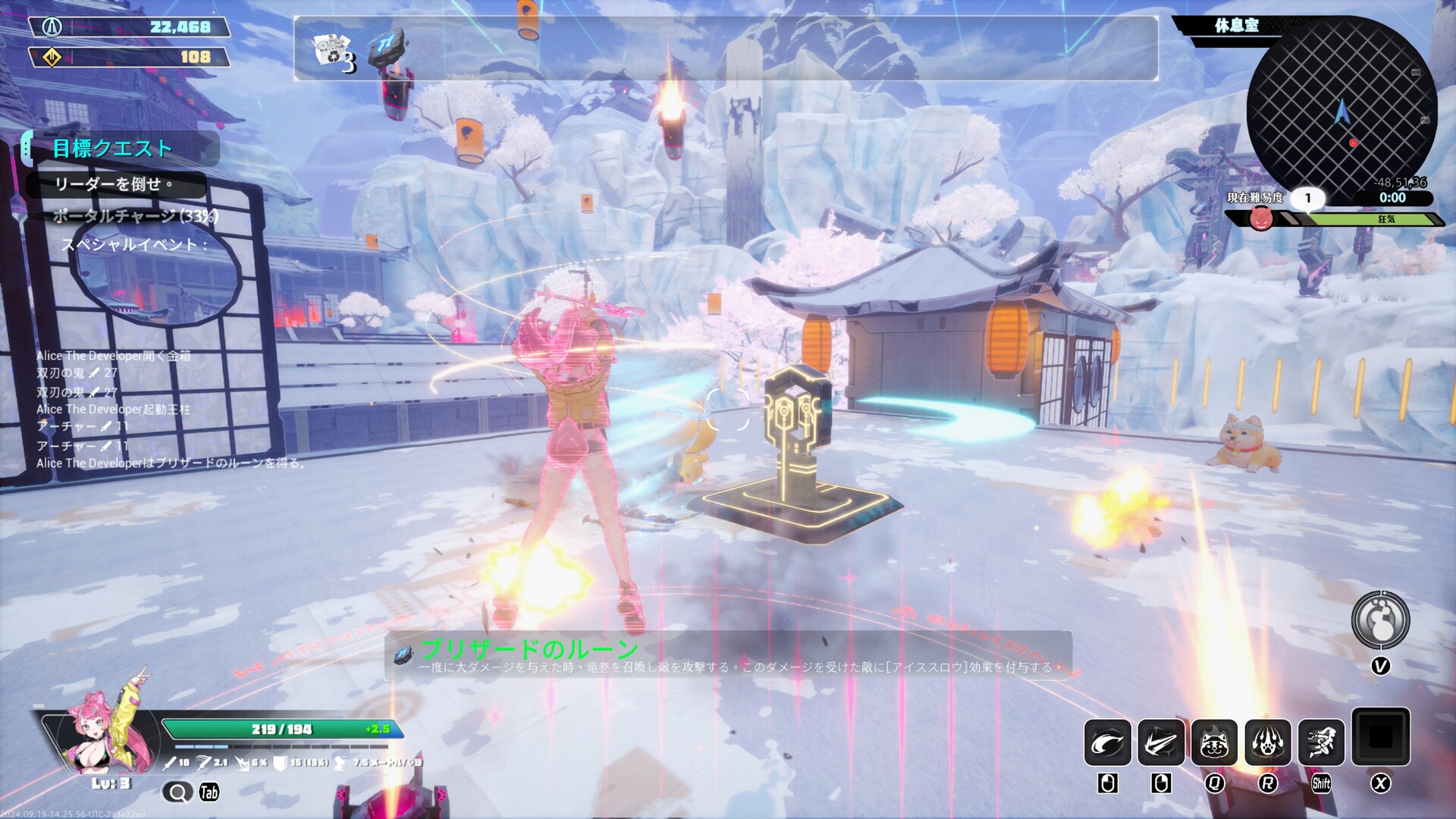 《无尽爱丽丝/Endless Alice》PC中文版下载-含Build.21278959-小艾项目网