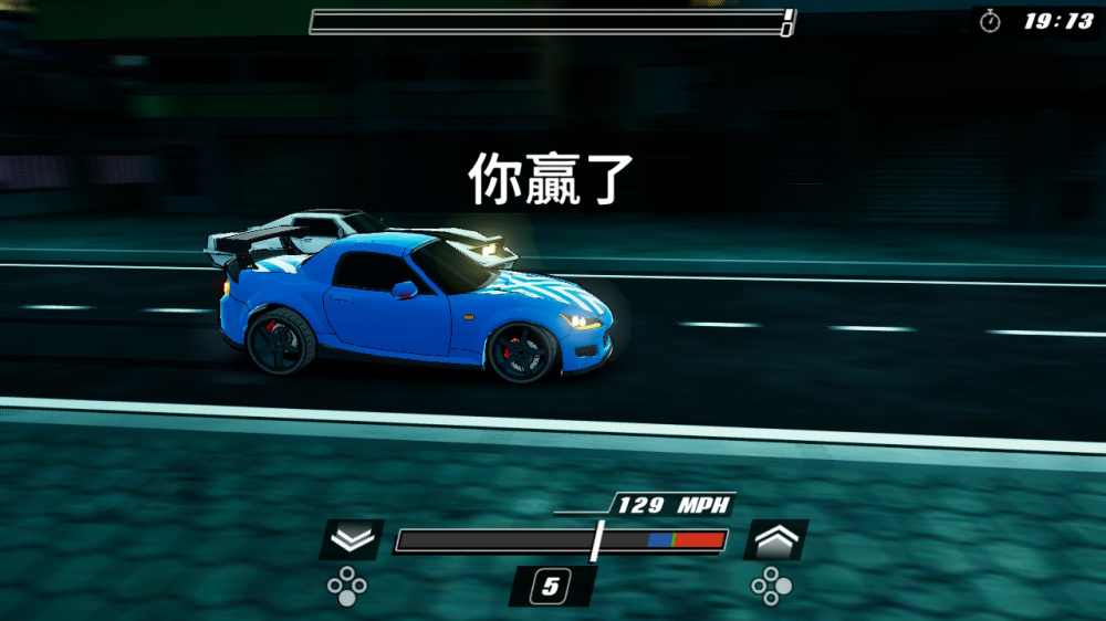《氮气狂飙 Nitrous Fury》Switch美版中文NSZ下载-百盛轻创