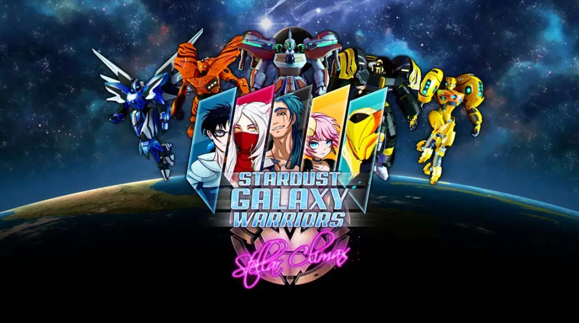 《星尘银河战士：星际之颠》Switch美版中文NSP下载 – 含1.0.0补丁-小艾项目网