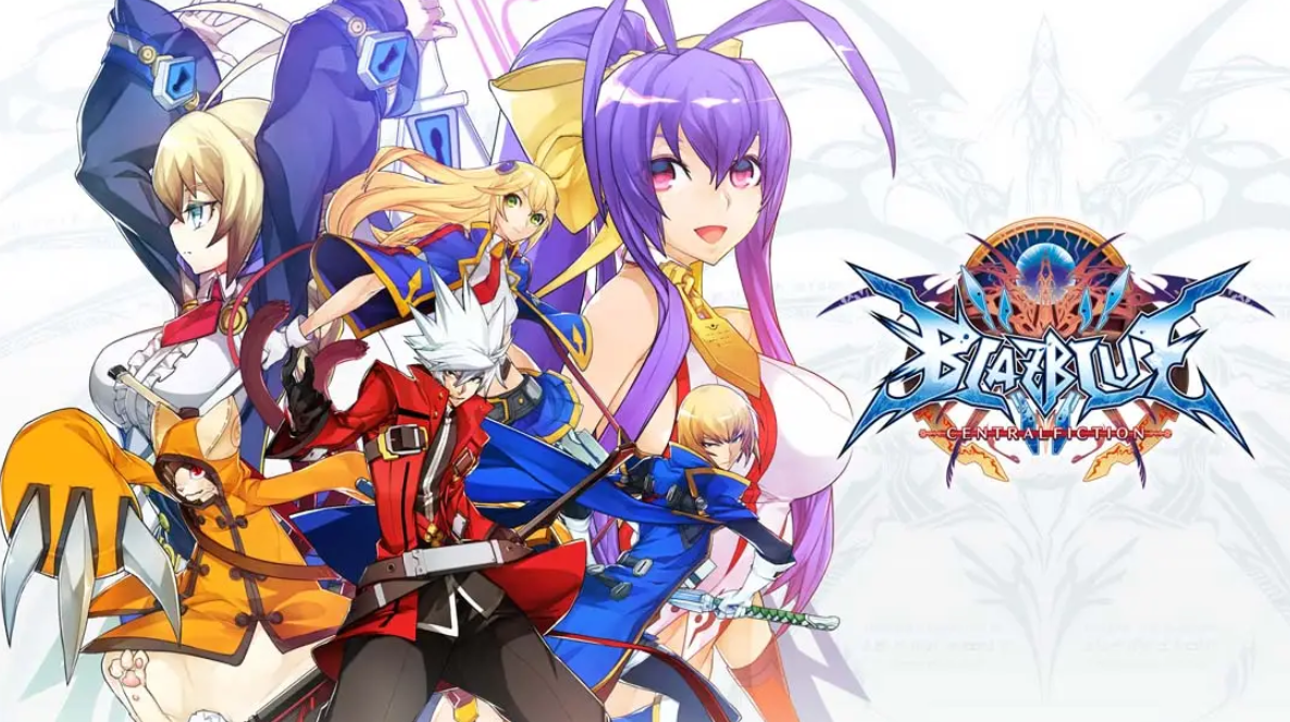 《苍翼默示录 神观之梦 特别版 BLAZBLUE CENTRALFICTION Special Edition》Switch中文版NSP下载 – 含1.0.0补丁-百盛轻创