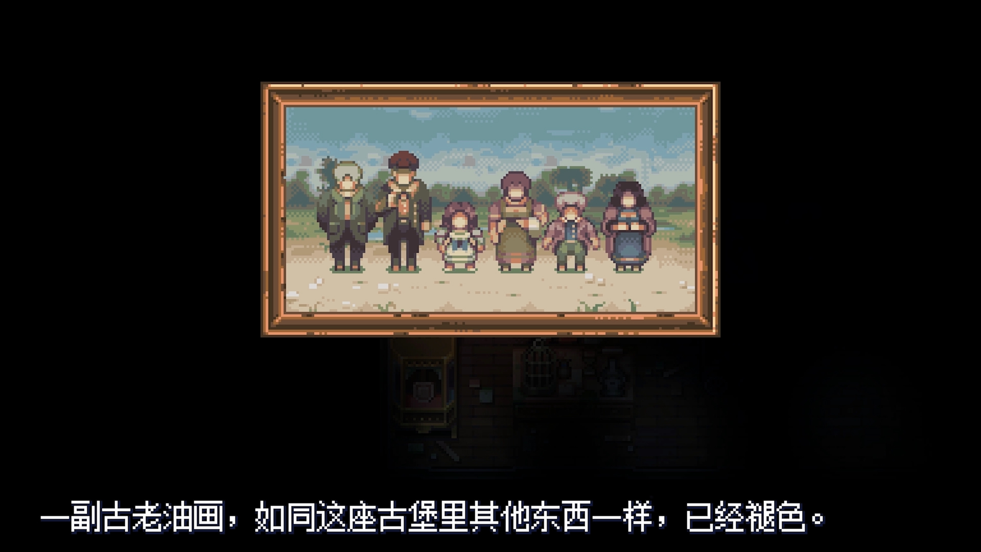 《纳维尔岛的秘密 Viviette》Switch中文版NSP下载 – 含1.1.4补丁-百盛轻创