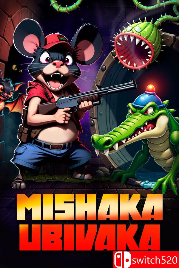《米沙卡乌比瓦卡（Mishaka Ubivaka）》Build 16203610 [英文]-百盛轻创