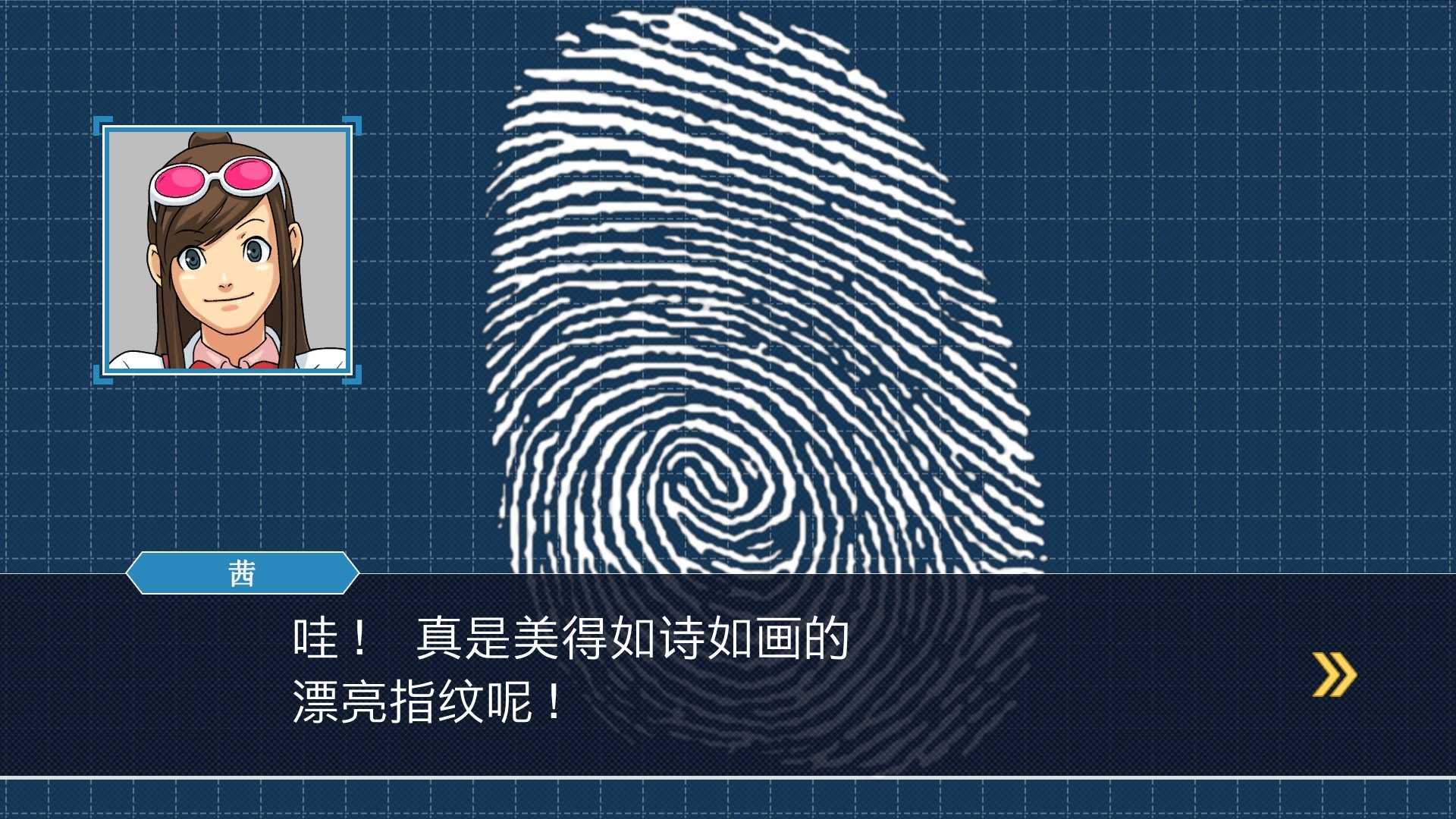 《逆转裁判123 成步堂精选集 Phoenix Wright: Ace Attorney Trilogy》Switch美版中文NSP下载 – 含1.1.0补丁-小艾项目网