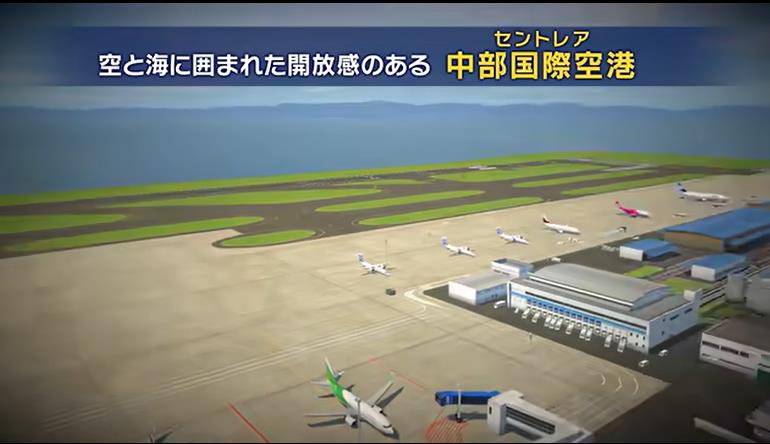 switch游戏《我是航空管制官 机场英雄 中部国际机场》日版+1.0.7补丁-小艾项目网