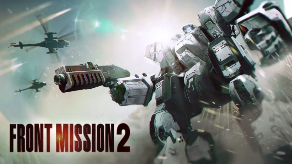 switch《前线任务2：重制版 FRONT MISSION 2: Remake》中文NSZ下载+1.1.0补丁-百盛轻创