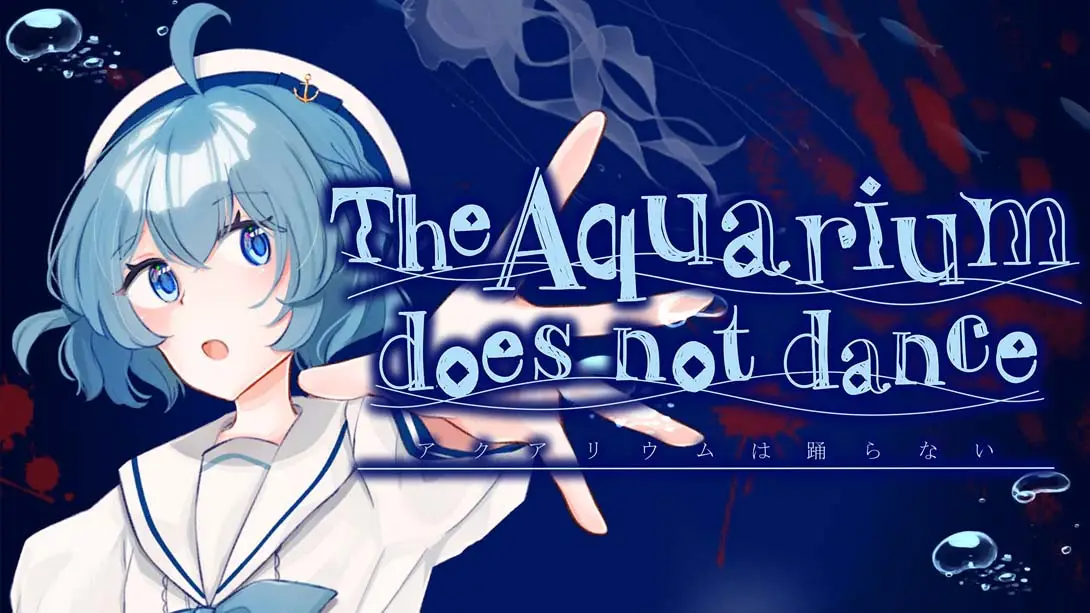 【美版】水族馆不跳舞 .The Aquarium does not dance 中文-百盛轻创