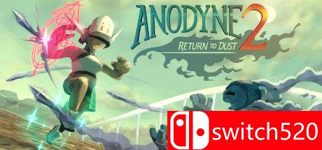 《镇痛2：归于尘土（Anodyne 2: Return to Dust）》官方中文 v1.5.1.GOG [中文/英文]-百盛轻创