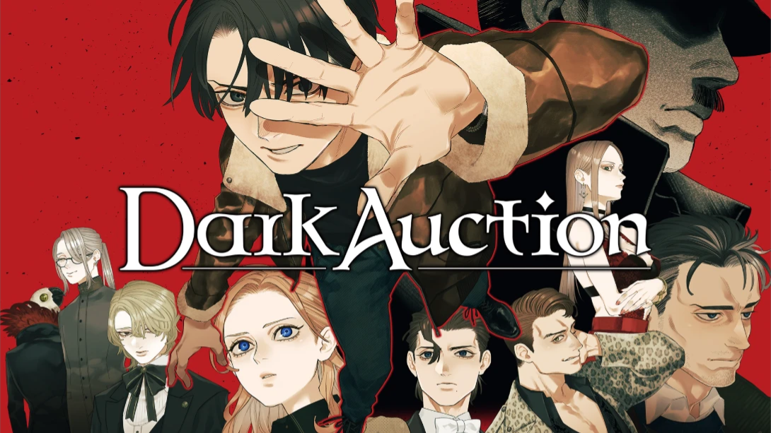 【美版】黑暗拍卖 .Dark Auction 中文-百盛轻创