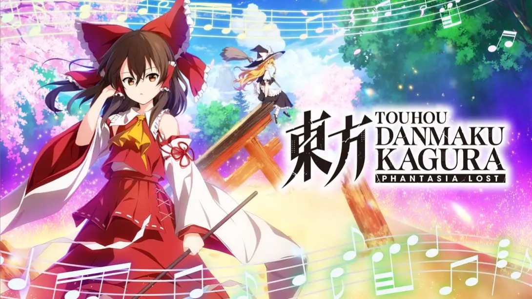 【美版】东方弹幕神乐 失落幻想 .Touhou Danmaku Kagura Phantasia Lost 中文-百盛轻创
