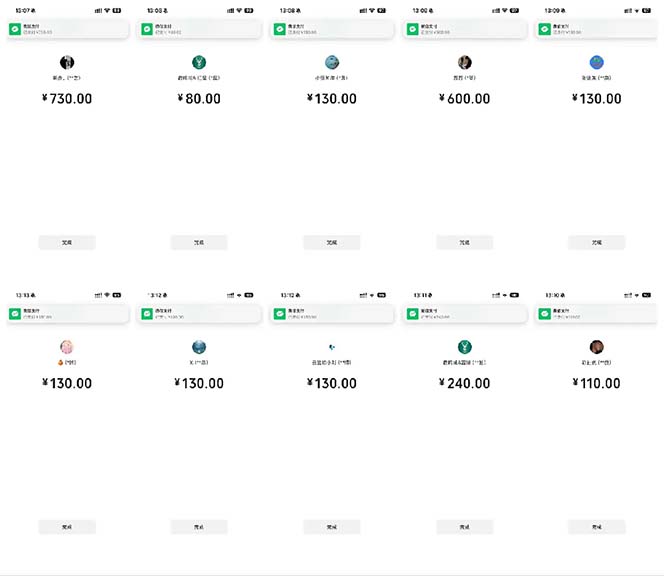 图片[1]-抖音跳核对涨千粉，每天5分钟多赚100元，可批量操作，简单无脑有手就行-小艾项目网