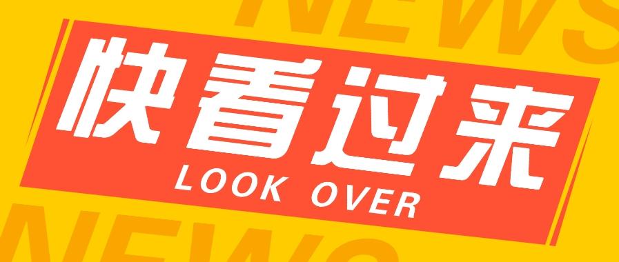 如何用短视频操作老电影项目，高需求操作简单，每月轻松赚取10000+-百盛轻创