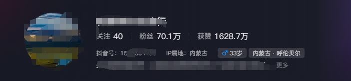 图片[1]-268W赞，亿级播放：AI治愈系风景视频制作方法拆解，小白也能1分钟掌握-百盛轻创