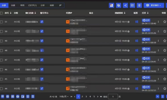 全网最新无人值守全平台自动发布矩阵rpa工具，日发1000条内容【揭秘】-百盛轻创