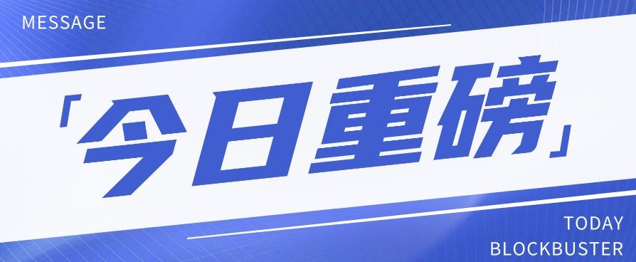 头条相亲项目，零成本快速赚钱，解密头条相亲内容制作秘籍【视频教程】-百盛轻创