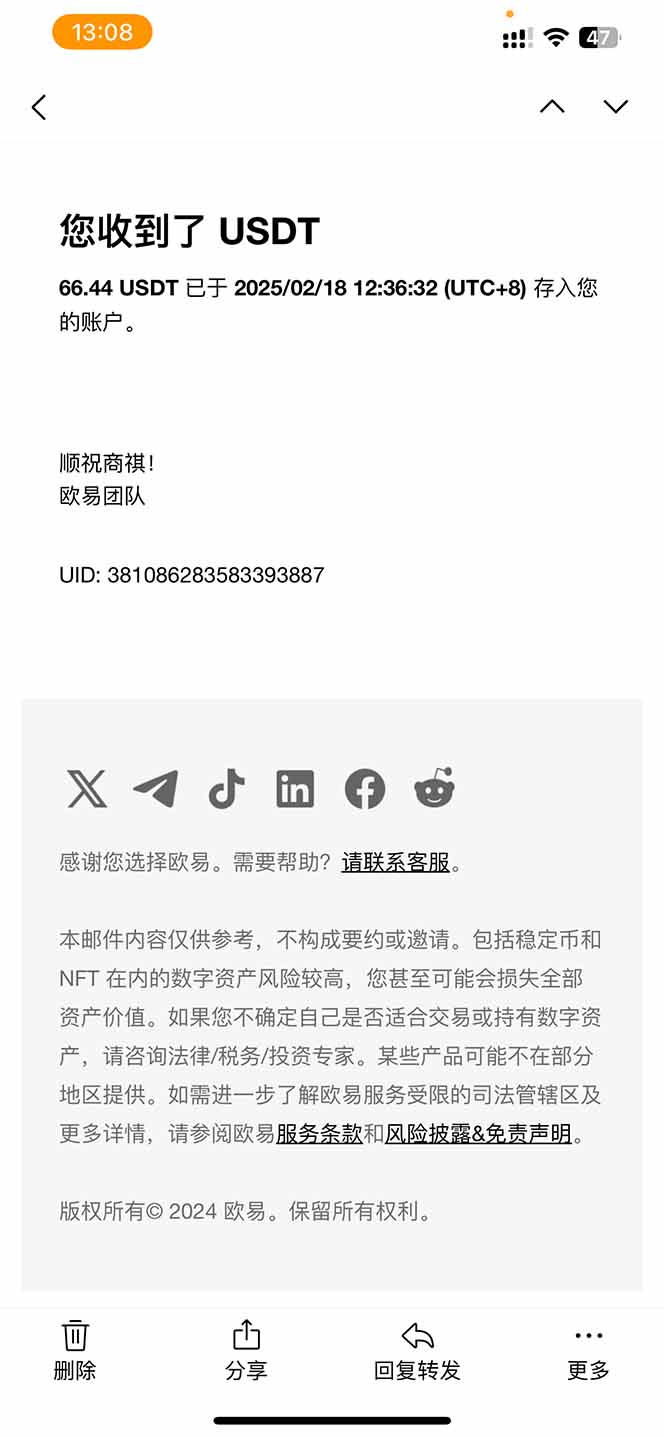 香港算力筹电脑全自动挂机，单机每天收益300-500+，并附带丰厚管道收益-小艾项目网